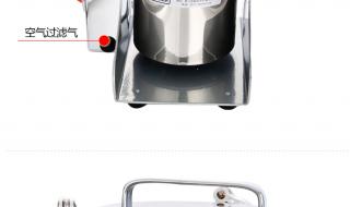 中药粉碎机碳刷怎么换 中药粉碎机价格