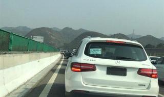 21年国庆节高速免费时间 10月1日高速免费几天